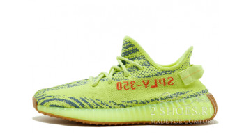 кроссовки Adidas Yeezy Boost 350 зеленые, фото 4