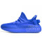 Кроссовки женские Adidas Yeezy Boost 350 V2 Blue
