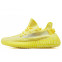 Кроссовки женские Adidas Yeezy Boost 350 V2 Hyper Yellow