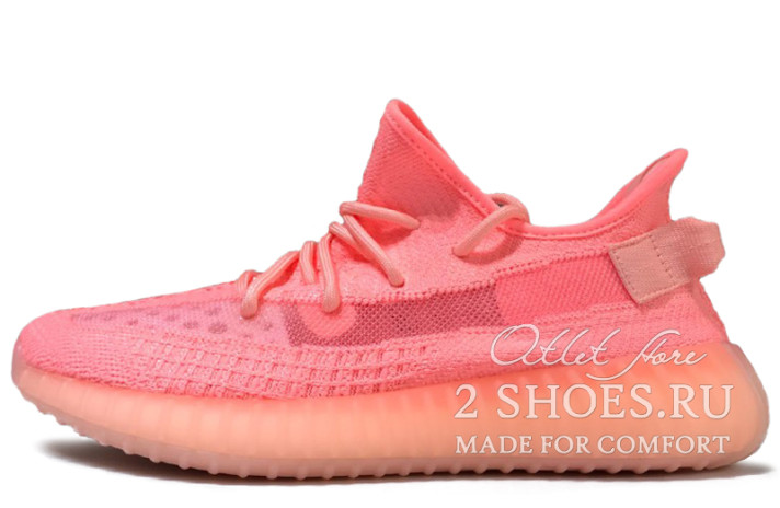 Кроссовки Adidas Yeezy Boost 350 V2 Pink  розовые