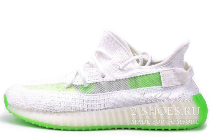 Кроссовки Adidas Yeezy Boost 350 V2 White Green  белые