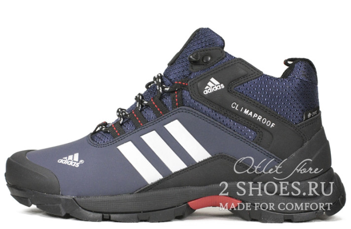 Кроссовки Adidas Terrex Climaproof Mid Winter Blue Black  синие