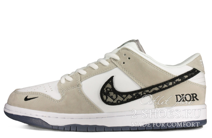 Кроссовки Nike Dunk SB Low Dior Grey White  белые, серые