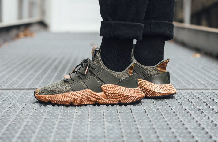 Adidas Prophere Night Cargo Copper Metallic