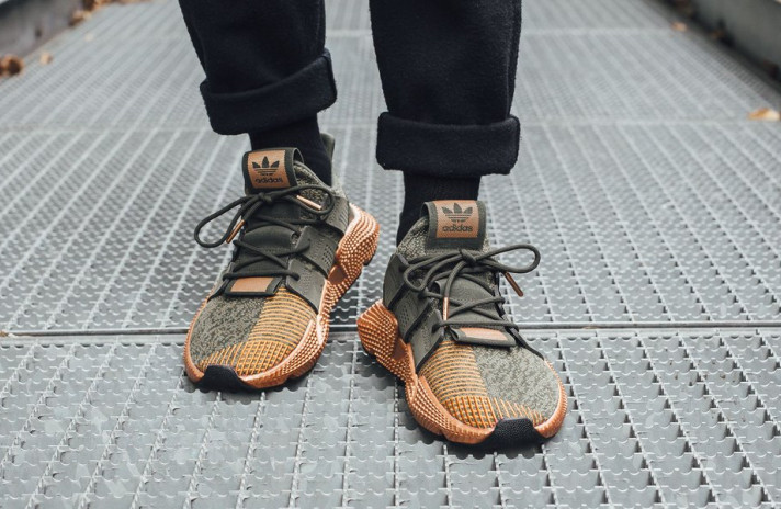 Adidas Prophere Night Cargo Copper Metallic