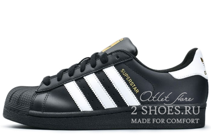 Кроссовки Adidas SuperStar Black White Gold EG4959 черные, кожаные