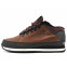 Ботинки мужские New Balance 754 wnr leather toffee red