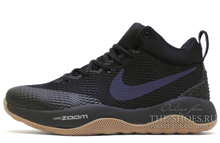Кроссовки Nike Air Zoom Rev 2017 Black Beige  черные