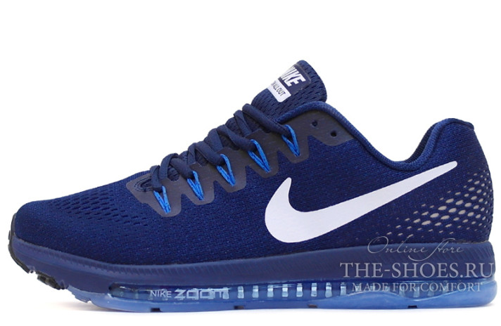 Кроссовки Nike Air Zoom All Out Low Blue Royal  синие