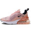 Кроссовки женские Nike Air Max 270 Coral Pink Stardust