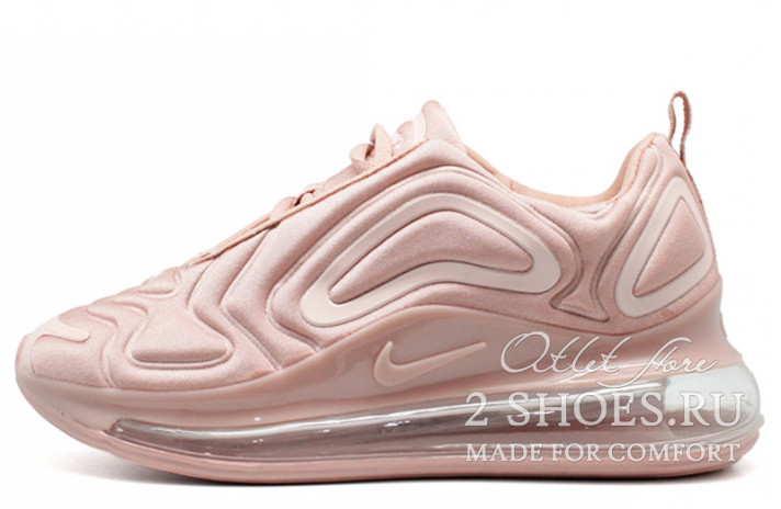 Кроссовки Nike Air Max 720 Vintage Pink  бежевые