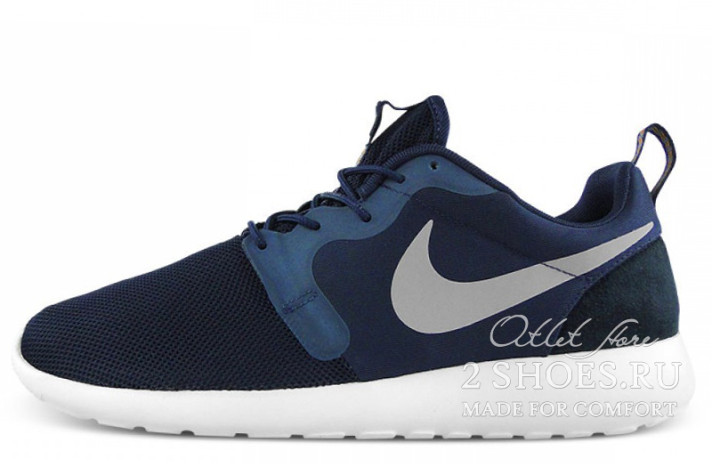 Кроссовки Nike Roshe Run Hyperfuse (HYP) Midnight Navy  синие