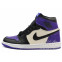 Кроссовки женские Nike Air Jordan 1 Mid Court Purple