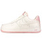 Кроссовки Женские Nike Air Force 1 White Iced Lilac Pink