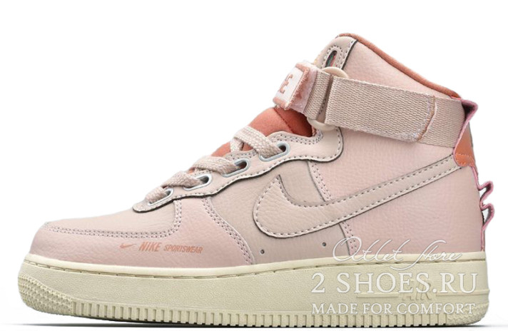 Кроссовки Nike Air Force 1 Utility High Particle Beige  розовые, кожаные