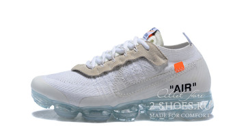  кроссовки Nike VaporMax белые, фото 1
