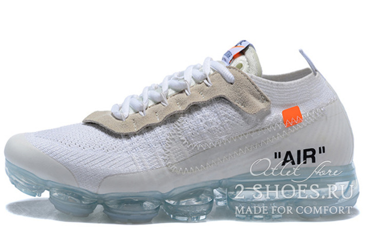 Кроссовки Nike VaporMax Off White AA3831-100 белые