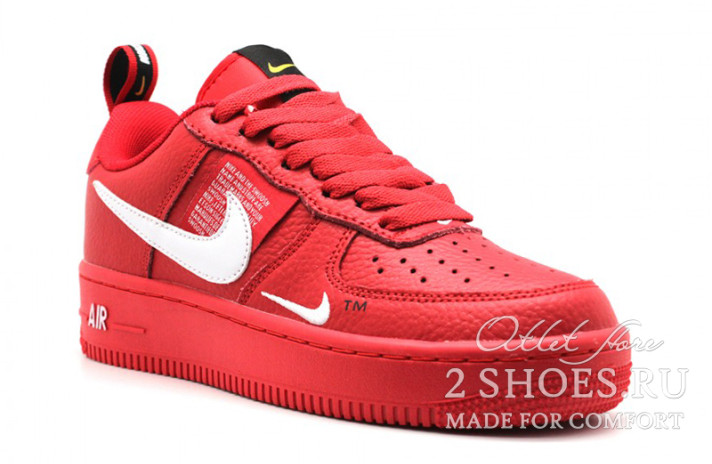 Кроссовки Nike Air Force 1 Low LV8 Utility Red AJ7747-800 красные, кожаные, фото 1