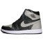 Кроссовки мужские Nike Air Jordan 1 High Shadow Black Grey