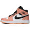 Кроссовки женские Nike Air Jordan 1 Mid Pink Quartz