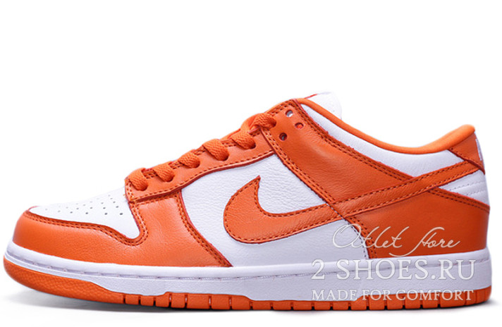 Кроссовки Nike Dunk SB Low Syracuse Orange Blaze CU1726-101 оранжевые, кожаные