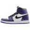 Кроссовки женские Nike Air Jordan 1 High White Court Purple