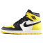 Кроссовки женские Nike Air Jordan 1 High Yellow Toe