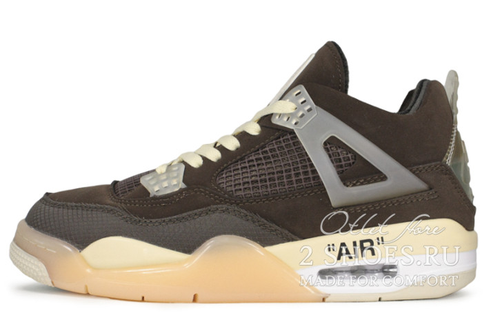 Кроссовки Nike Air Jordan 4 (IV) Off White Brown  коричневые