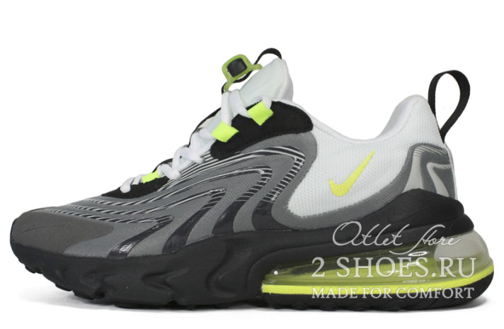 Кроссовки Nike Air Max 270 React Eng Neon Anthracite Grey CW2623-001 серые