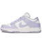 Кроссовки женские Nike Dunk SB Low Lilac White