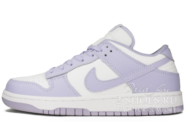 Кроссовки Nike Dunk SB Low Lilac White  сиреневые, кожаные
