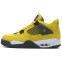 Кроссовки мужские Nike Air Jordan 4 Tour Yellow Lightning
