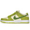 Кроссовки Мужские Nike Dunk SB Low Green Apple
