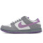 Кроссовки женские Nike Dunk SB Low Purple Pigeon Grey