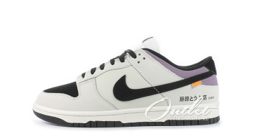  кроссовки Nike Dunk белые, фото 2