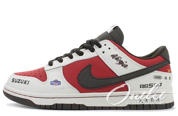 Кроссовки Nike Dunk SB Low Suzuki Ninja RG500 RE500-666 белые, красные