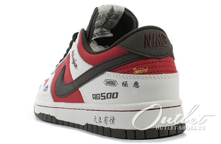 Кроссовки Nike Dunk SB Low Suzuki Ninja RG500 RE500-666 белые, красные, фото 2
