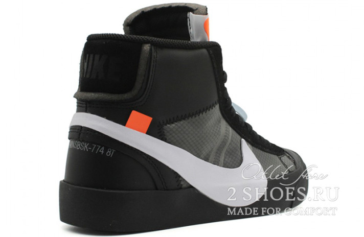 Nike Blazer Mid Off White Spooky Pack Grim Reaper